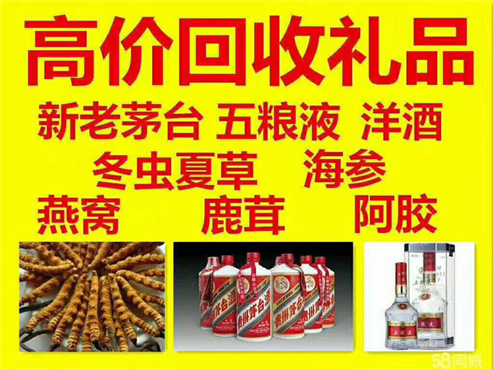 兴隆台案例展示